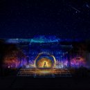 미디어아트 - 구로구 시흥대로 525 | 미디어아트