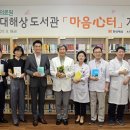 대구의료원 본관 이미지