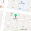늘푸른하늘약국 이미지