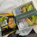 덕진-29 | 아너드 투어 [프리미엄 투어 여행/덕진공원부터 전주한옥마을 먹거리까지/가을 전주 여행/진동 성당...