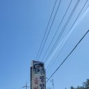 토우영양돌솥밥 이미지