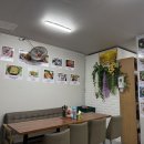 해와달다방 - 공주시 산성시장5길 78-29 | 해와달다방