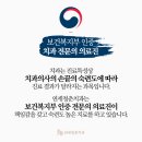 연세청춘치과의원 이미지