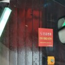 월성세차장 이미지