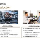 상지메디칼 이미지