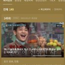 동신종합시장 이미지