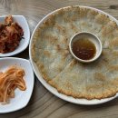 삼척바다칼국수