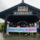 전라남도교육청영광도서관 더코리아