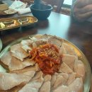 풍성방앗간 이미지