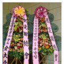 신림고등학교 이미지