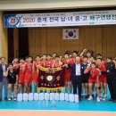 속초고등학교 이미지