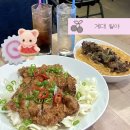 계명대학교동문건너1 | [대구/계명대 술집] 유린기 맛집 가성비 술집 &#34;계대 월야&#34;