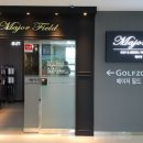 메이저휘트니스클럽 이미지