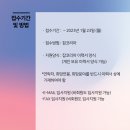 샤프에비에이션케이
