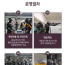 대천게임장 이미지