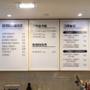 베이그릭 이미지