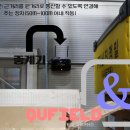 큐필드시스템 네이버블로그