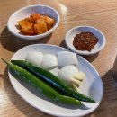 부일곱창식당 이미지