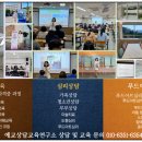 파주광일중학교 이미지