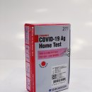 목동메디약국 이미지