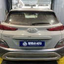 빵빵손세차