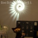 위미위드미 게스트하우스 이미지