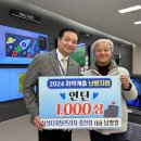 디지털프라자(2) 이미지