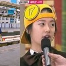 해시태그163 (HASHTAG163) 이미지