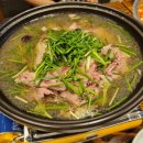 신답가든