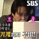 펀앤존 이미지