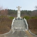 애향공원 이미지