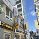 수림 에스테틱