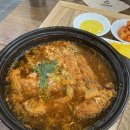 밥밥디라라 부산정관점