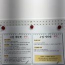 필약국 | 영통 망포 요가 제이필발레 바디케어 요가 원데이 후기