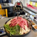 국대삼물갈비 | 혼밥 가능한 무한리필 고깃집 :: 인천 맛집 국대삼물갈비