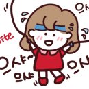 우리동네점핑