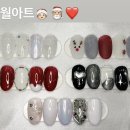 넬스아이