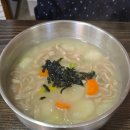 평창올림픽시장(평창전통시장) | 평창올림픽 시장 5일장 / 가는 날이 장날!