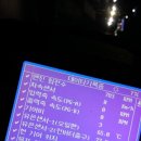 현대모터스종합정비 이미지