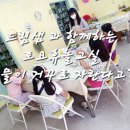 신나는 공예교실 이미지
