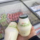 지리산휴게소 이미지