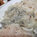 삼포횟집 이미지
