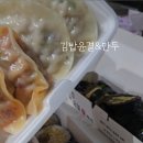 김밥윤결&만두