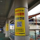 비엠휴먼솔루션 이미지