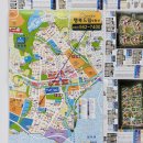 행복드림부동산공인중개사사무소 이미지