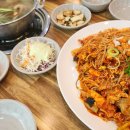 공주아구찜 이미지