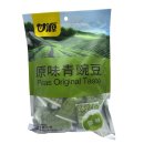 원미식품 이미지