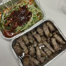 진빼이축산