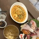 구한의원 이미지