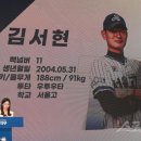 서울고등학교1-15 이미지